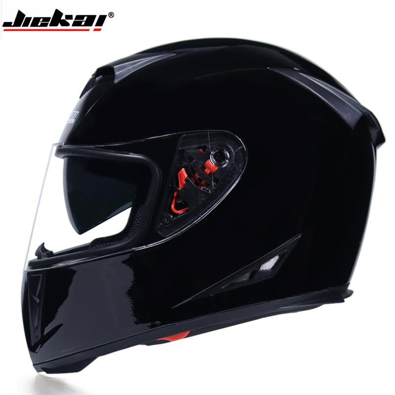 Electric Vehicle Bicycle Helmet Men's and Women's Full Helmet Full Cover Type Personalized Four-season Double Lens Warm Anti-fog Cap