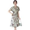 Mom's 2026 Stylish V-Neck Chiffon Dress for Middle-Aged & Elderly Women - Short-Sleeve Summer Skirt with Pockets