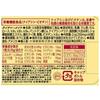 NATUREMADE B-Complex 60 Tablets - 60 Day Supply by Otsuka Pharmaceutical