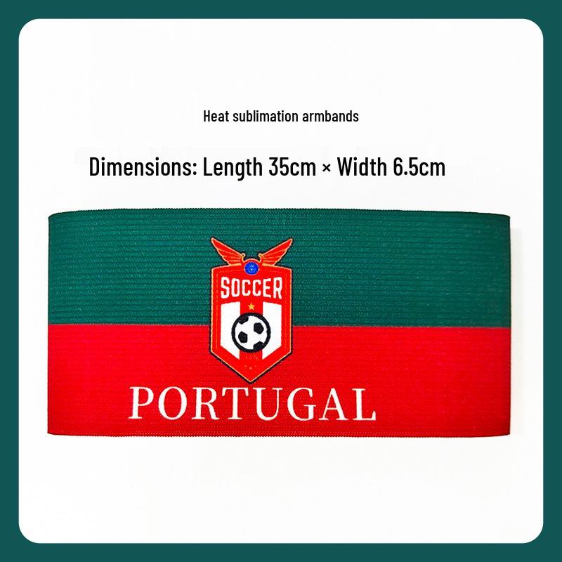 Custom Captain Armband: World Cup, Argentina, Real Madrid, Barcelona, AC Milan Team Magic Sticker