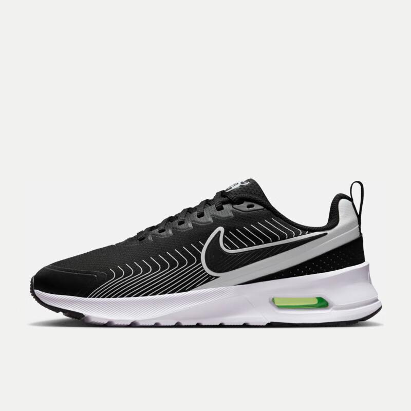 Nike Casual Shoes, Men's Air Cushion AIR MAX NUAXIS Sneakers