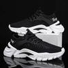 Herrenschuhe, Atmungsaktive Mesh-Schuhe, Herren Sport-Freizeitschuhe mit dicker Sohle, Vielseitige Herrenschuhe mit niedrigem Schaft