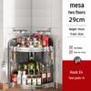 Handun 3-Tier 304 Stainless Steel Rotatable Kitchen Storage Rack