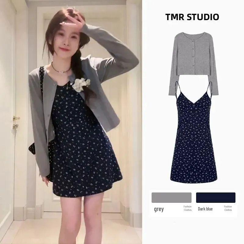 

2025 European Summer Cardigan & Floral Sling Dress Set: Elegant Two-Piece L