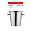Zhaoran Stainless Steel Thickened Ice & Champagne Bucket