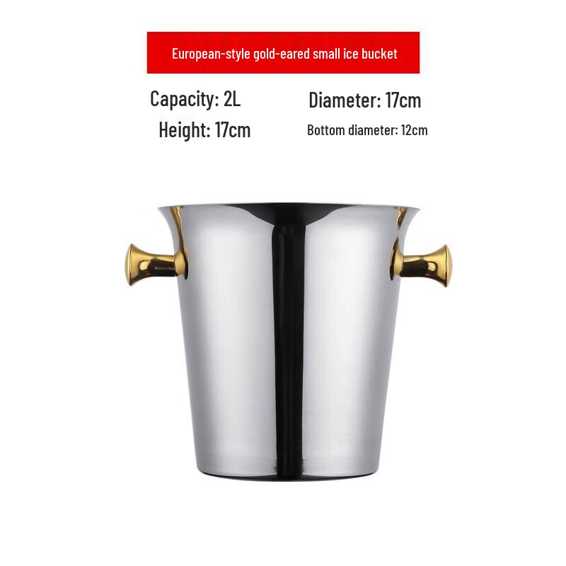 Zhaoran Stainless Steel Thickened Ice & Champagne Bucket
