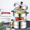 Wutuo Thickened Stainless Steel 3-Layer Steamer Pot
