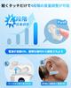 Hearing Amplifier for Seniors, Shuonki [2025 Innovation, New in July, Fits Small Ears] 4 Volume Levels, Easy Operation, Lightweight 3.2g Design,