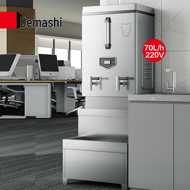 DEMASHI Commercial Electric Water Boiler, 304 Stainless Steel
