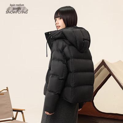 Women's 2025 Winter Puffer Hooded Down Jacket