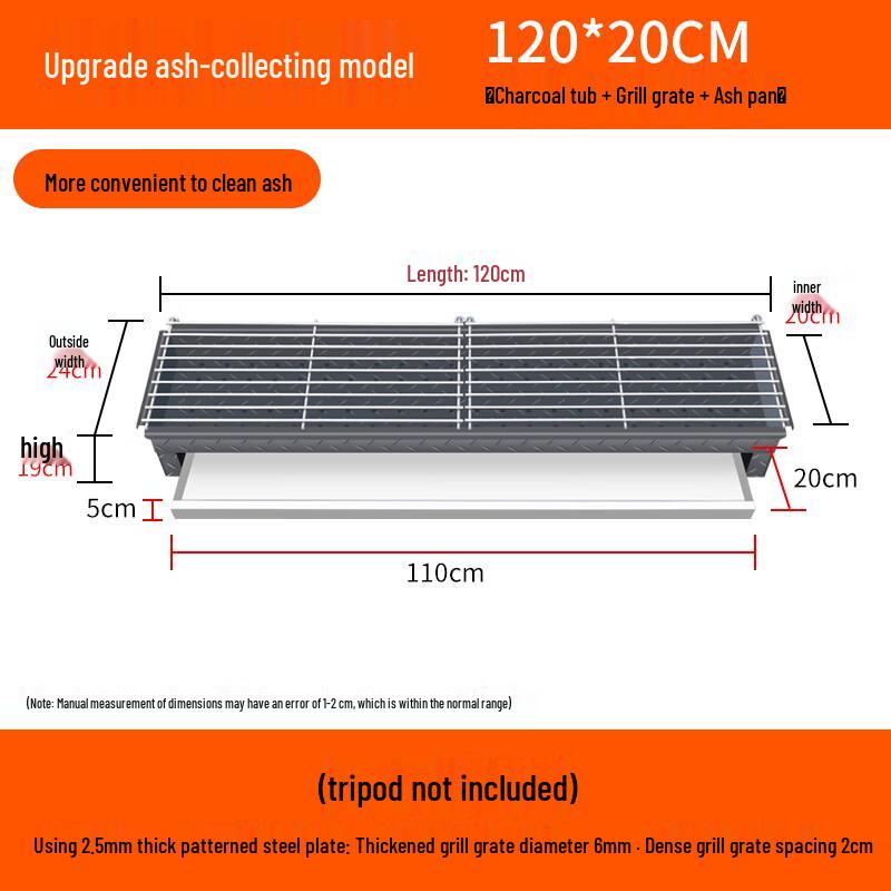 

Lan Tuan Commercial Charcoal BBQ Grill