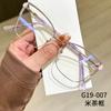 New Cat Eye Glasses Frame Ladies Anti-blue Light Glasses Fashion Metal Eyeglasses Computer Goggles