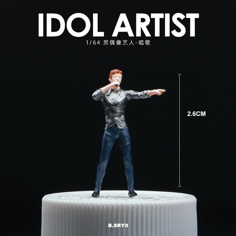 1/64 Miniature Human Figure Model, Miniature Toy, Mini Figurine, Scene Decoration Props, Diorama Matching Figures
