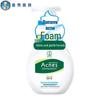 Mentholatum Acnes Refreshing Cleansing Foam
