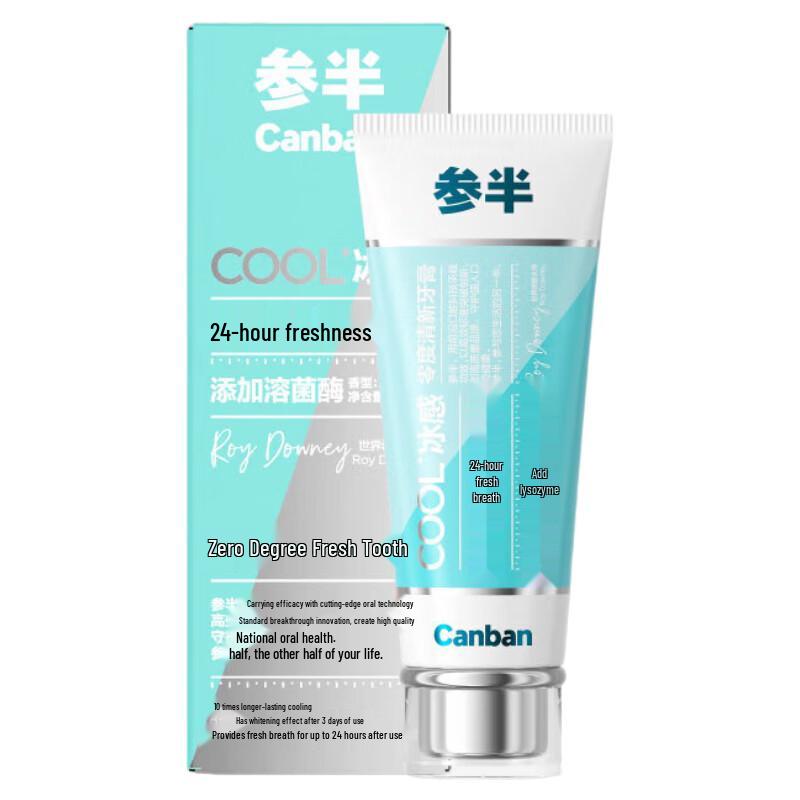 Свежая зубная паста Sanban Zero Degree