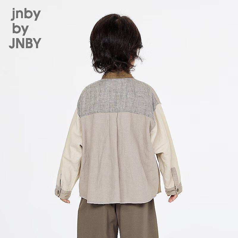 JNBY by JNBY Kids' Cotton Linen Long-Sleeve Shirt