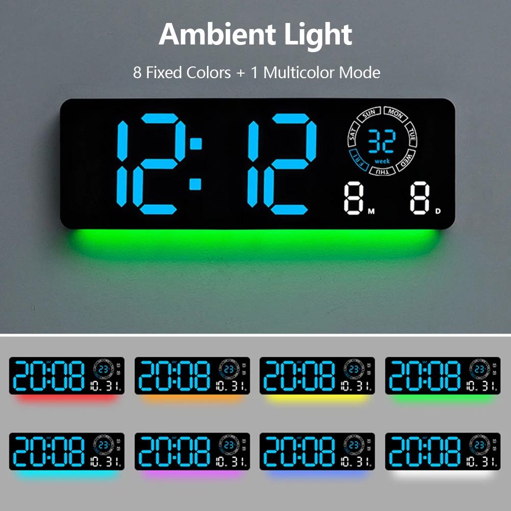 Creative Wall Lamp LED Wall Clock for Living Room with RGB Ambient Light Time Date Temperature Alarm Clock Synchronised Display