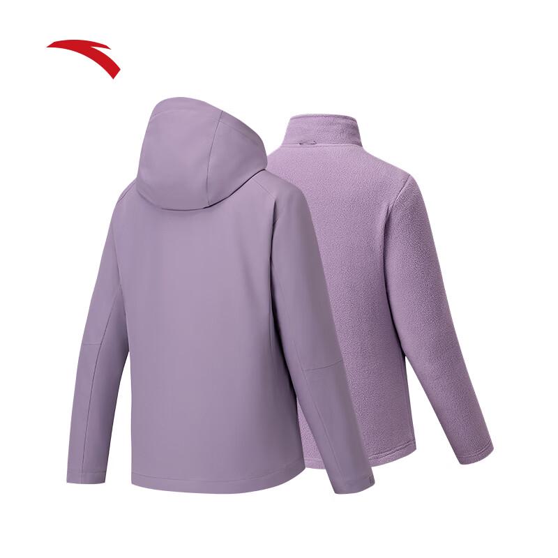 Anta Damen 3-in-1 Wasserdichte Winterjacke mit Fleecefutter