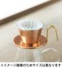 Kalita Wave Series Coffee Dripper, Copper, Made In Japan, Serves 2-4, TSUBAME & Kalita WDC-185 #05099