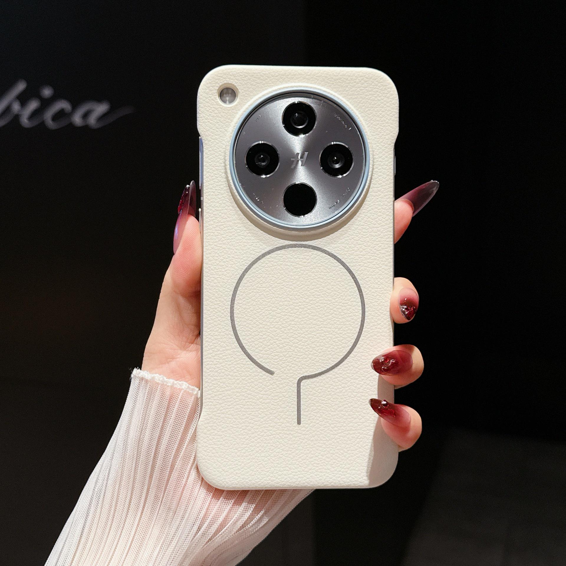 Find X8 Ultra Borderless Lychee Pattern Magnetic Phone Case for Find X8 Series Find X8