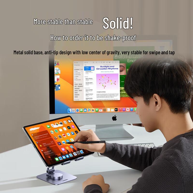 Ugreen 360° Rotating Foldable Desktop Tablet Phone Stand