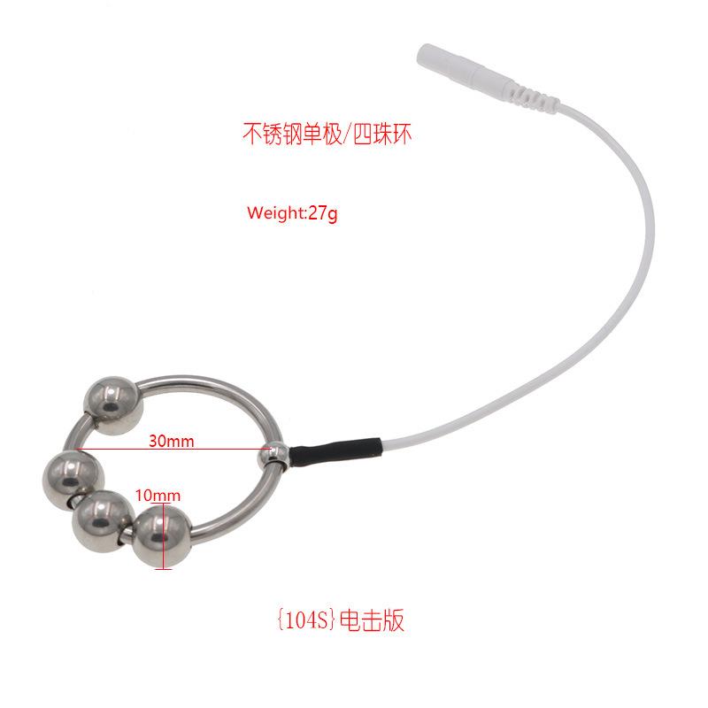 Inel de mărgele din oțel inoxidabil Soc electric Inel pentru penis Accesorii unipolare Puls Jucării pentru adulți Instrumente Pasiune Consumabile pentru adulți