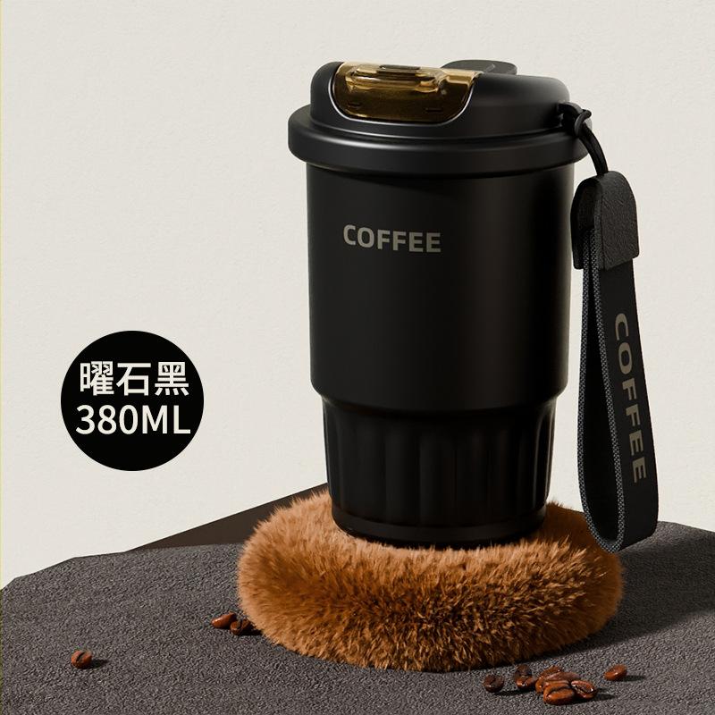 Thermos cup High value coffee cup Outdoor travel lifting rope Portable water cup Straw insulation 380ML
