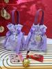 10/20/30pcs Creative Wedding Candy Bags Cloth Design Embossed Flowers Handbag Bag With Pearls Engagement Souvenir Gift Packaging