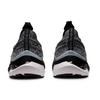 New Asics Gel Kayano 29 Mk 'Black White' 1011B474-100