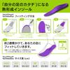 Formthotics Ultra-Lightweight Shock-Absorbing Cycling Insoles, Single XS, Purple