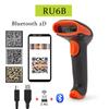 Code Scanner 2d Barcode Reader Portable Handheld Barcode Reader Qr Code Reader PDF417 DM Code Scanner