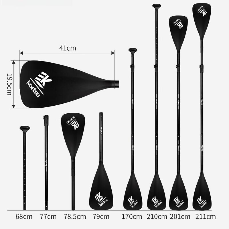 Li Shen Dual-Use Aluminum Alloy SUP Kayak Paddle