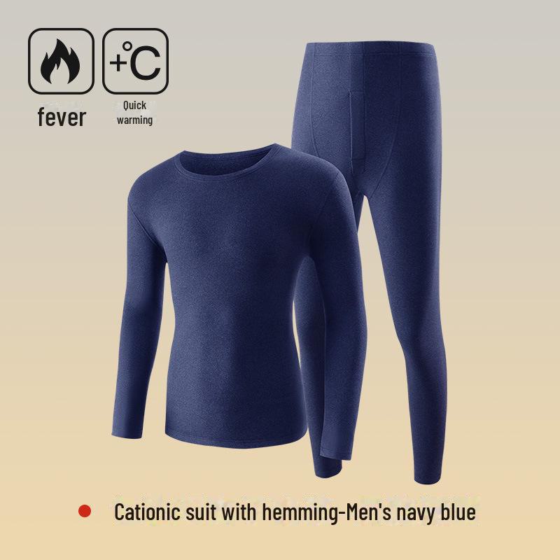 Men's 7A Antibacterial Autumn/Winter Thermal Underwear Set - Round Neck, Slim Fit