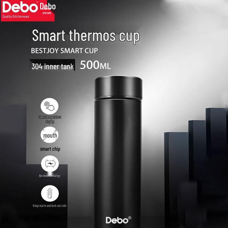 Debo 500ml Smart Stainless Steel Insulated Cup with Temperature Display