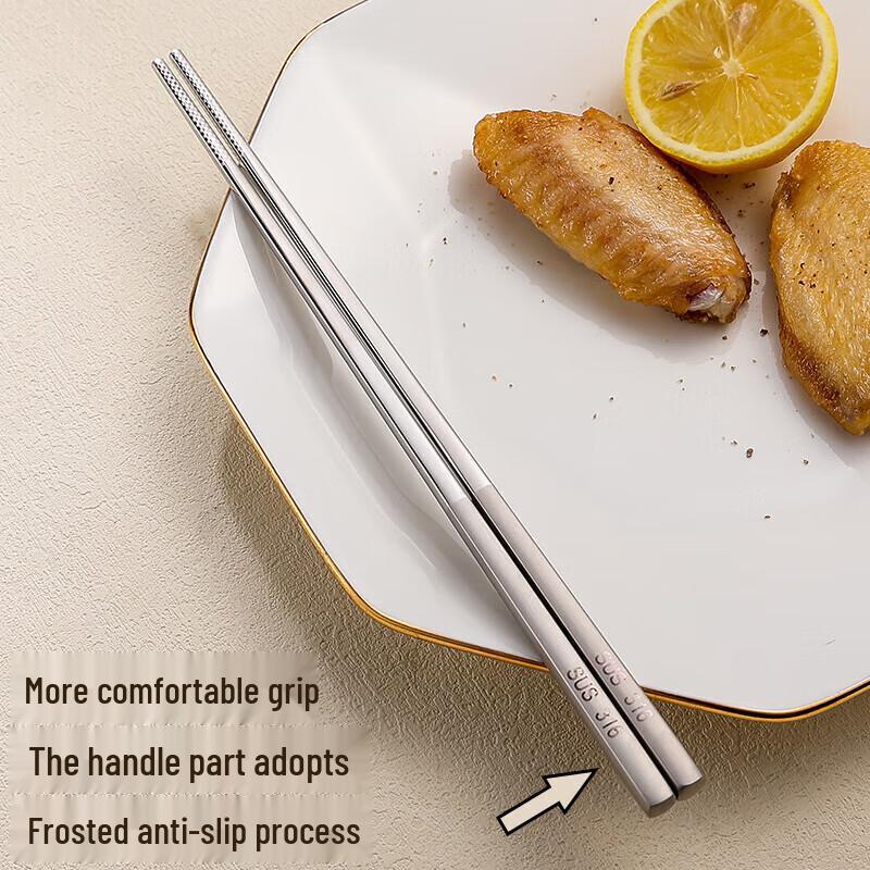 HUIHUADU Food-Grade 316 Stainless Steel Chopsticks