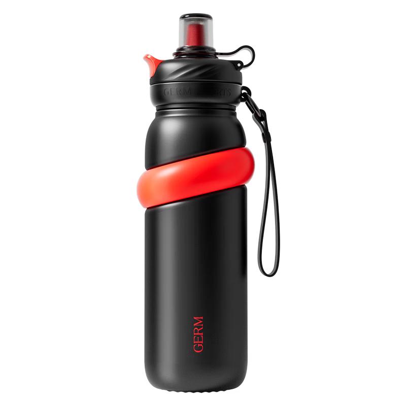 Germ 580ML Stainless Steel Insulated Tumbler with Straw