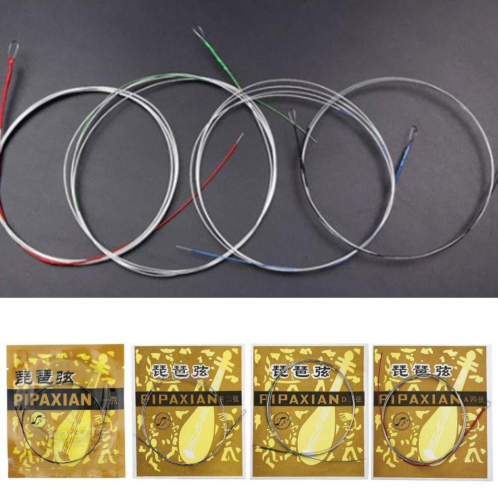 

1/2/3/4 Strings Pipa Strings Professional Sturdy Artists Chinese Lute Strings Practice Strings