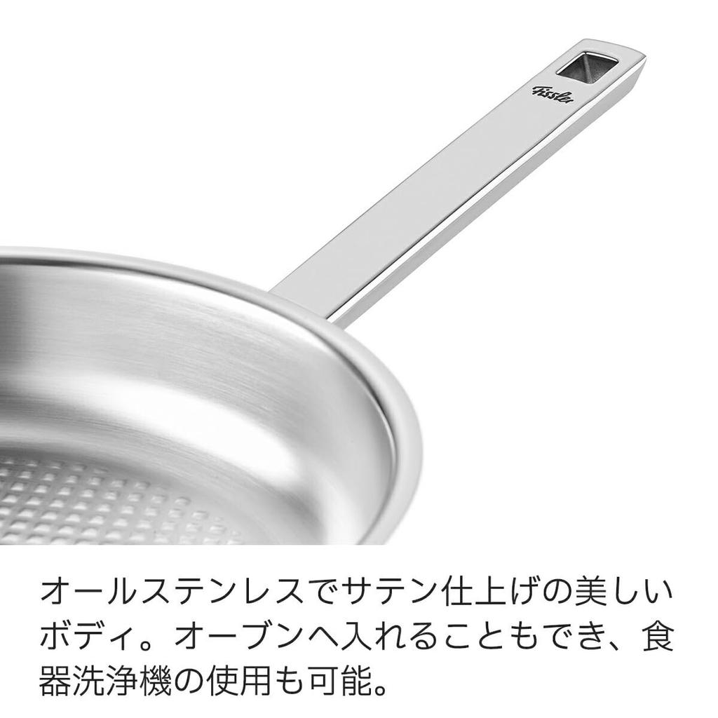 Fissler Original Profi Collection 28cm Frying Pan, Gas/IH Compatible, Made In Germany [Official Japanese Product] 084-378-28-100 Silver