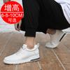 Spring Korean version invisible inner heightening men's shoes 10cm sports shoes trendy shoes men's heightening shoes 8cm casual board shoes men's 6