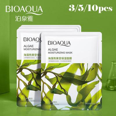 Arbutín Hydratačná maska ​​z morských rias Priepustnosť vlhkosti Bieliaca esencia proti vráskam