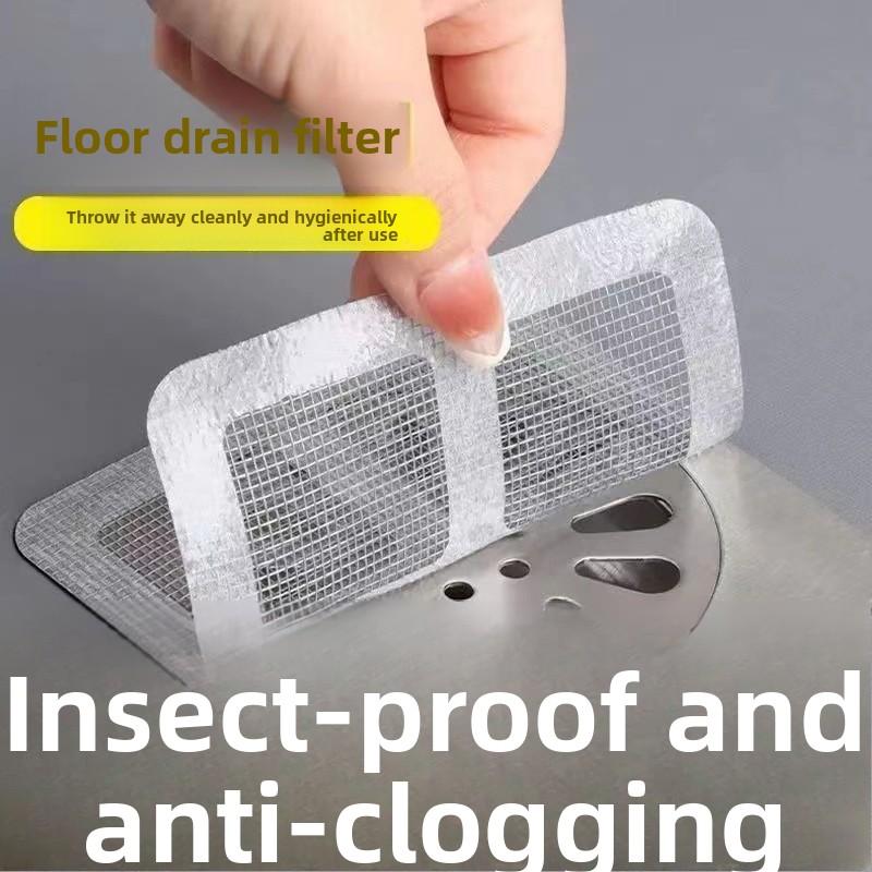 3 Pcs Disposable Self-adhesive Tianzhi Anti-clogging Anti-bug Anti-feather Bathroom Bathroom Kitchen Sink Strainer