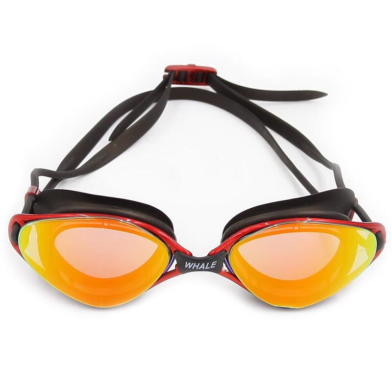 Yimai Professional Racing Swim Goggles