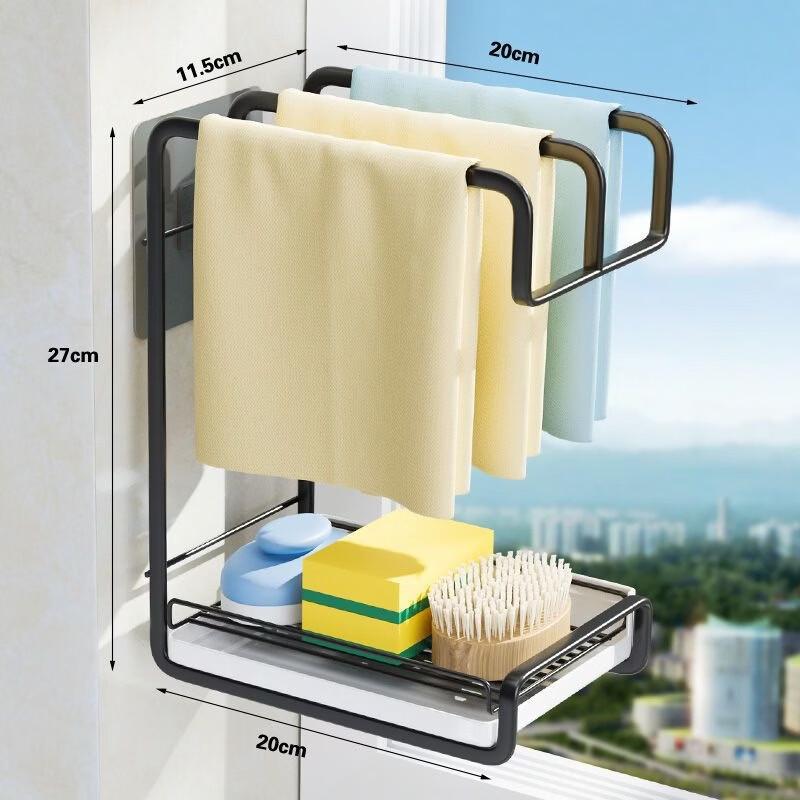 ZISIZ Wall-Mounted & Desktop Rag Holder