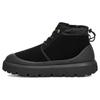 Neumel High Weather Hybrid Boot Black Sneakers 1143991-BBLC