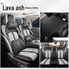 New Model Full Leather Car Seat Cushion for Tank 300 - Universal Fit for Five-Seater, All Seasons
