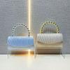 Elegant Pearl String Pleated Clutch - Sparkly Evening Handbag