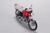 Aoshima Bunka Kyozai The Bike 22 Scale Honda CB400 CB400FOUR Custom Plastic Model (AOSHIMA) No. 1/12 '76