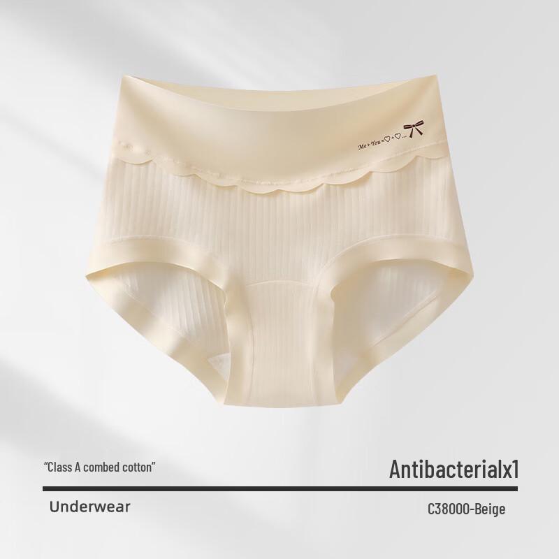 PalmBear Women s High-Waist Cotton Briefs 4XL