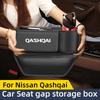 Pro Nissan Qashqai J10 J11 J12 Úložný box do mezery mezi sedadly Nepropustná svorka do mezery sedadla Držák na pohár