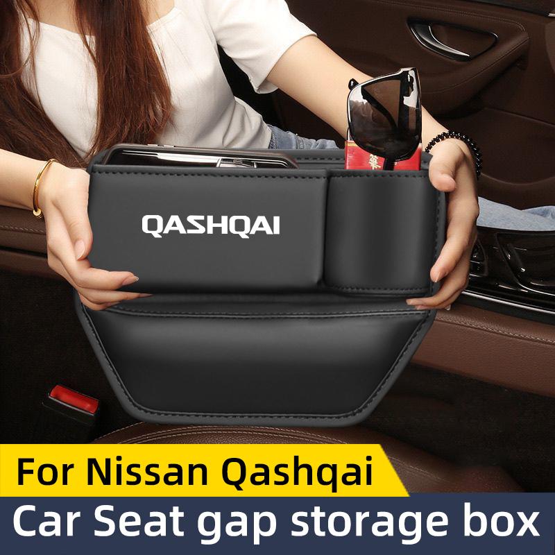 Pro Nissan Qashqai J10 J11 J12 Úložný box do mezery mezi sedadly Nepropustná svorka do mezery sedadla Držák na pohár